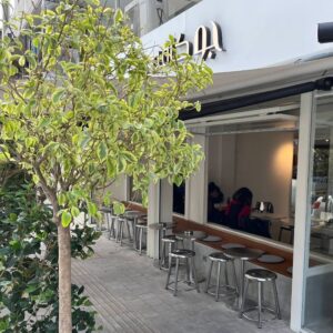جو کافه (Jo Cafe) شعبه سنایی تهران (3)