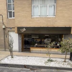 طوس کافه (Tous) اصفهان (1)