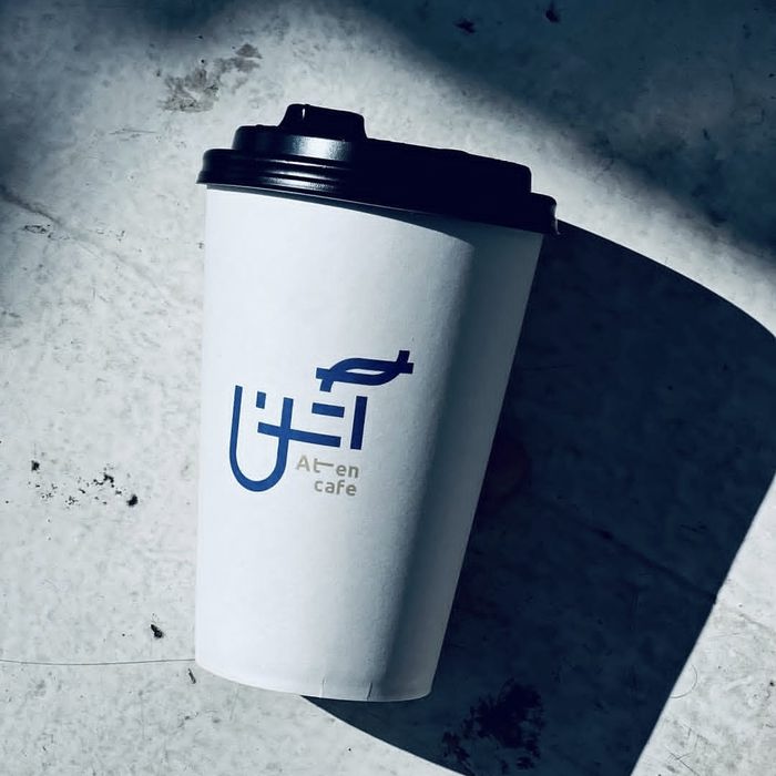 کافه آتن (Aten) بوشهر (3)