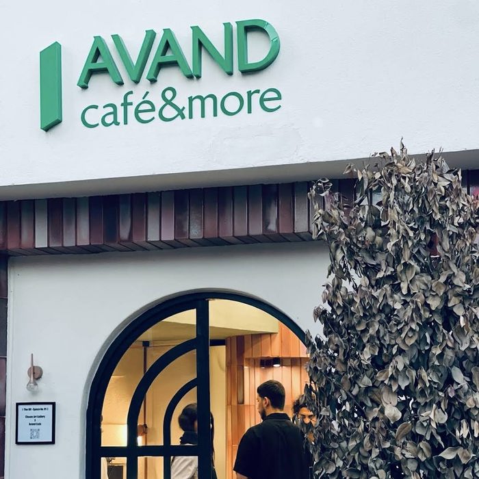 کافه آوند (Avand) رشت (1)