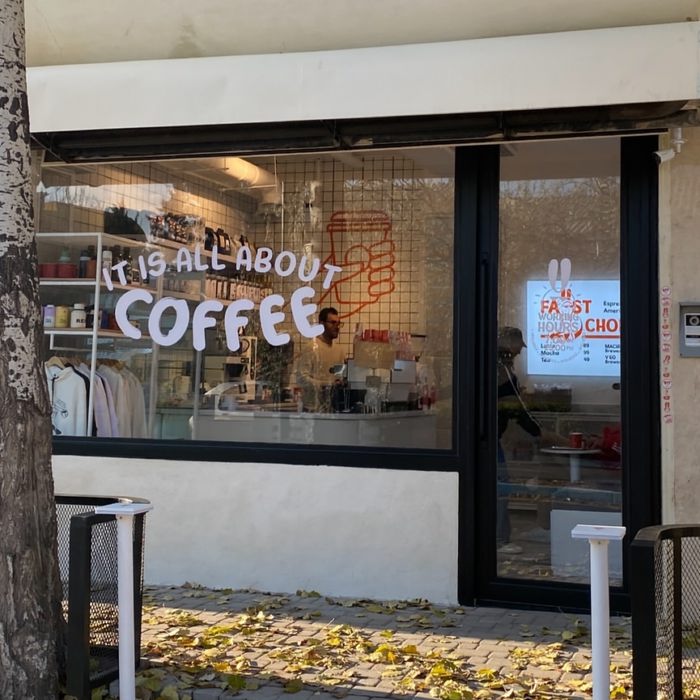 کافه بات کافی (But Coffee) تبریز (5)