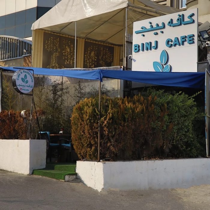 کافه بینج تهران (1)