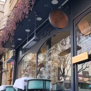 کافه رستوران حیاط فم شیک تهران (3)