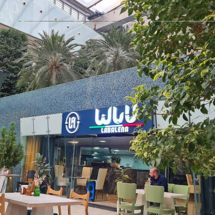 کافه رستوران لابالنا تهران (5)