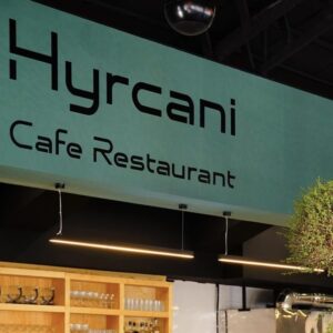 کافه رستوران هیرکانی رشت (4)