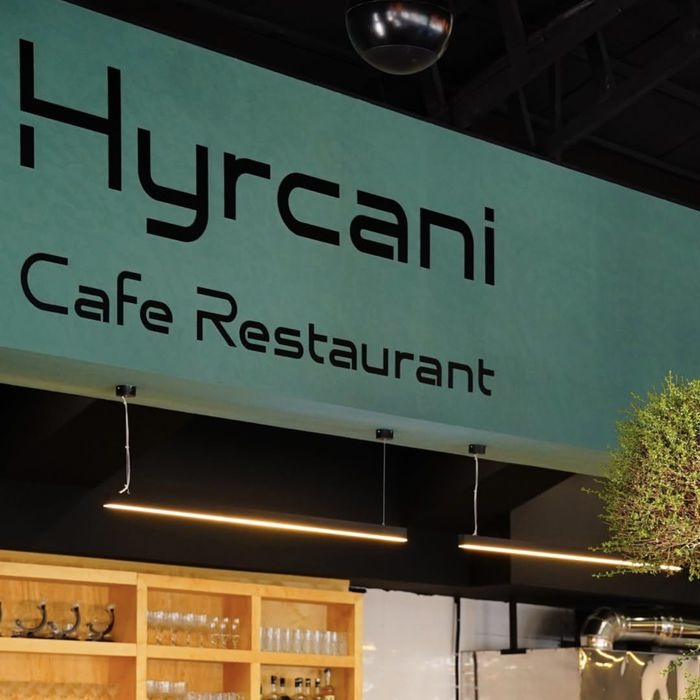 کافه رستوران هیرکانی رشت (4)