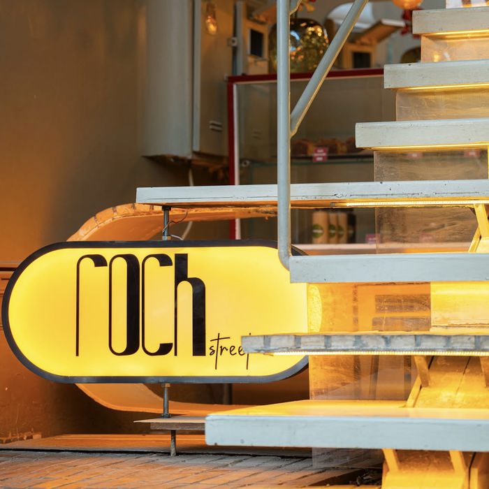 کافه روچ شیراز (1)