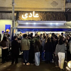 کافه عادی (Normal Cafe) رشت (1)