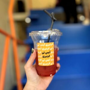 کافه فضای سکو (Sakoo) تهران (3)