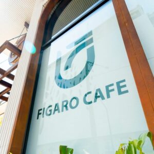 کافه فیگارو شیراز (3)