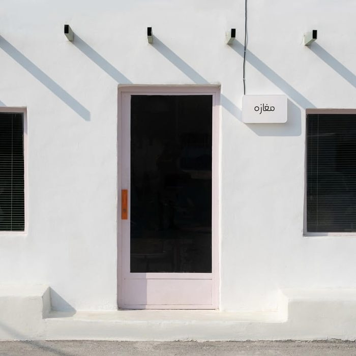 کافه مغازه قشم (1)