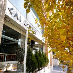 کافه کای (شعبه ونک) تهران (1)