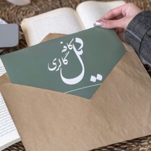 کافه گالری دیل رشت (1)