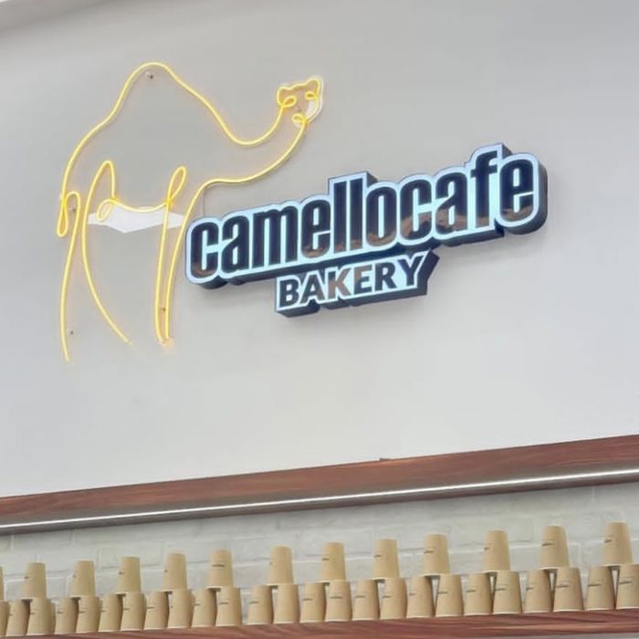 کافه بیکری کَمِلُ (Camello) قشم (1)