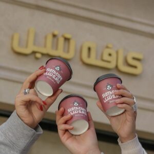 کافه تنبل (Sloth Cafe) اصفهان (4)