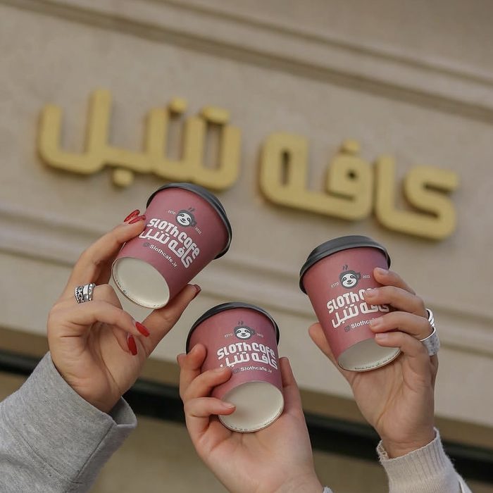 کافه تنبل (Sloth Cafe) اصفهان (4)