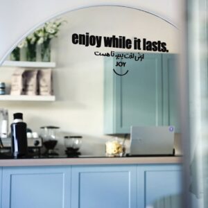 کافه جوی (Joy) کرمانشاه (2)