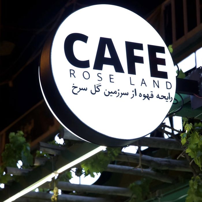 کافه رزلند (Roseland) کاشان (5)