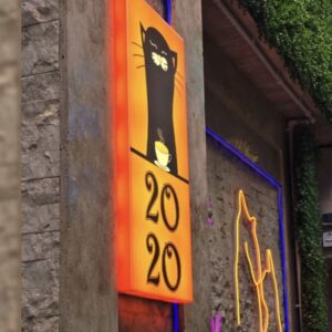 کافه رستوران 2020 مشهد (5)