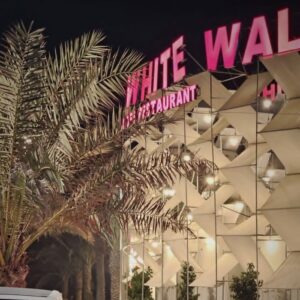 کافه رستوران وایت وال (White Wall) قشم (3)