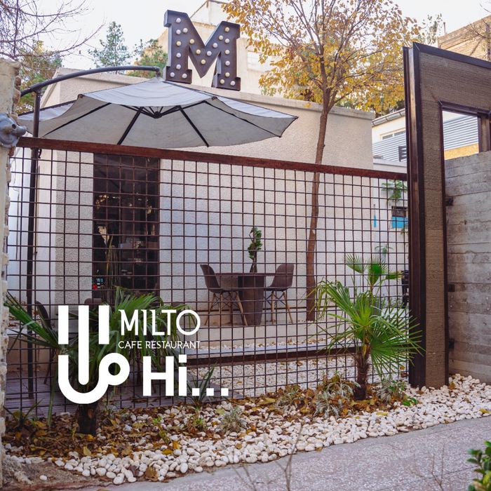 کافه میلتو (Milto) کرمانشاه (1)