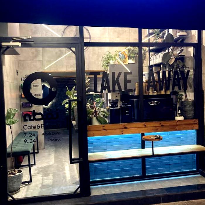 کافه نقطه (شعبه قانع) مشهد (2)