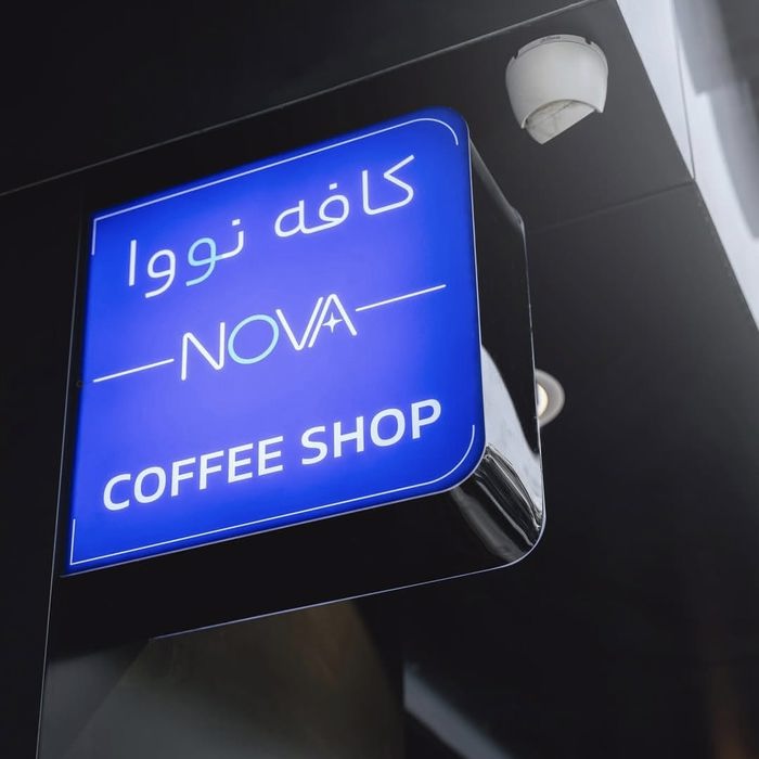 کافه نووا (Nova) مشهد (5)
