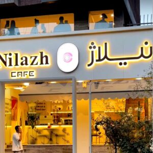 کافه نیلاژ (Nilazh) کرج (1)