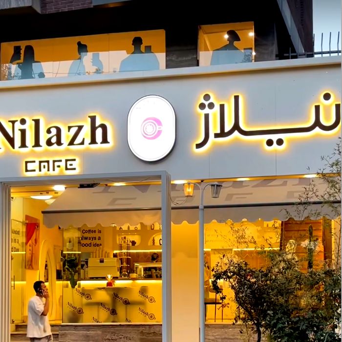 کافه نیلاژ (Nilazh) کرج (1)