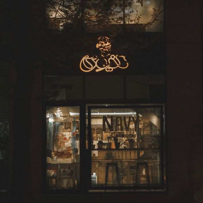 کافه نیوی (Navy) کرمانشاه (3)