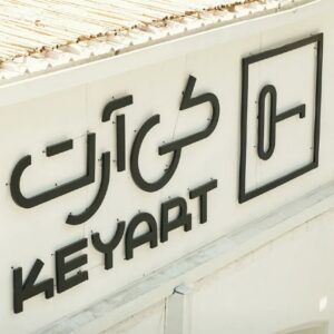 کافه رستوران کی آرت (Key Art) تهران (4)