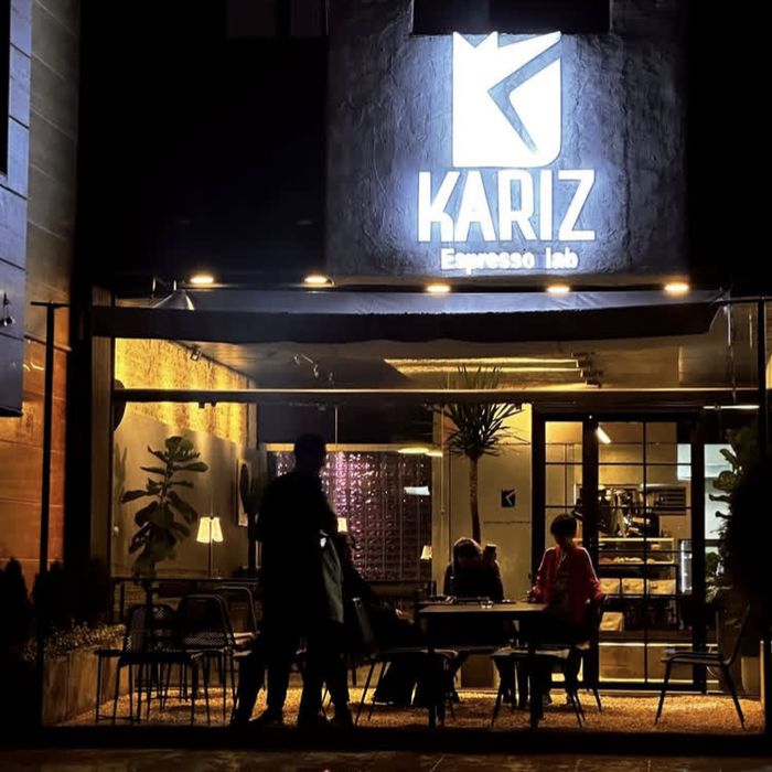 کافه کاریز (Kariz) قم (5)