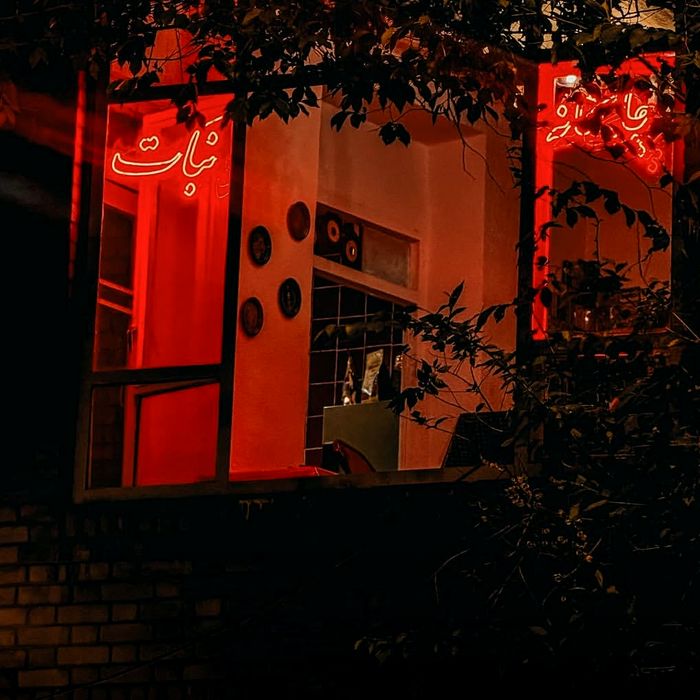 چایخانه نبات کاشان (3)