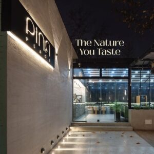 کافه رستوران پینا (Pina Place) تهران (4)