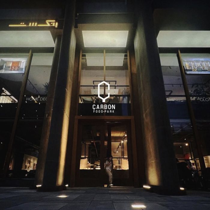 کافه فودپارک کربن (Carbon Food Park) دربند تهران (4)