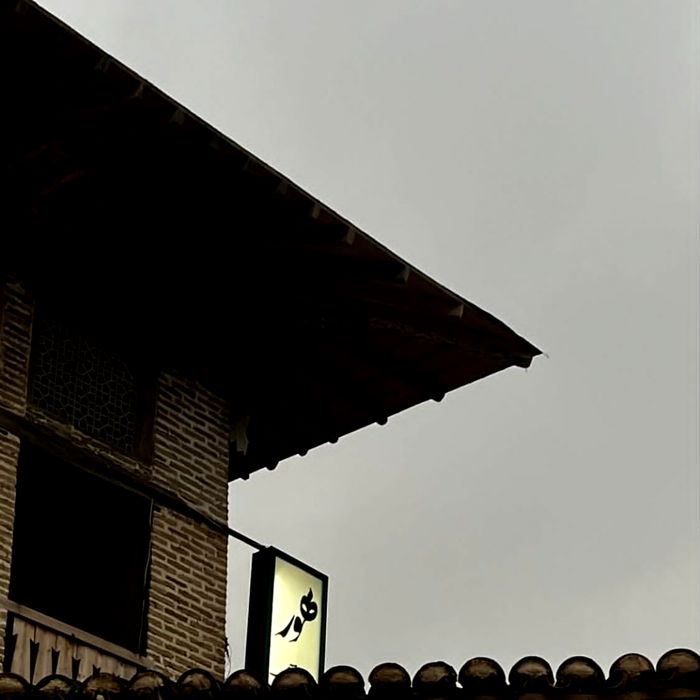 کافه هور (Hoor) گرگان (3)