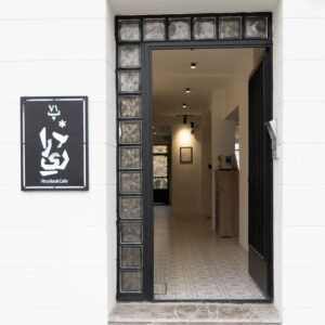 کافه کتاب ریرا (Rira Bookcafe) مشهد (2)
